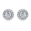 Cercei cu diamante de laborator „Eternity Halo”, 2 Ct Tw, formă rotundă, aur alb de 14K Cercei cu diamante de laborator „Eternity Halo”, 2 Ct Tw, formă rotundă, aur alb de 14K