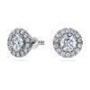 Cercei cu diamante de laborator „Eternity Halo”, 2 Ct Tw, formă rotundă, aur alb de 14K Cercei cu diamante de laborator „Eternity Halo”, 2 Ct Tw, formă rotundă, aur alb de 14K