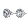 Cercei cu diamante de laborator „Eternity Halo”, 2 Ct Tw, formă rotundă, aur alb de 14K Cercei cu diamante de laborator „Eternity Halo”, 2 Ct Tw, formă rotundă, aur alb de 14K