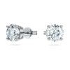 Cercei solitari Eternity cu diamante create în laborator, 2 carate în total, formă rotundă, aur alb de 14K Cercei solitari Eternity cu diamante create în laborator, 2 carate în total, formă rotundă, aur alb de 14K
