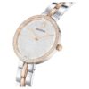 Cosmopolitan Ceas fabricat în Elveția, brățară metalică, nuanță argintie, finisaj din metale mixte Cosmopolitan Ceas fabricat în Elveția, brățară metalică, nuanță argintie, finisaj din metale mixte