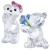 Kris Bear „Te ador” Kris Bear „Te ador”