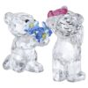 Kris Bear „Te ador” Kris Bear „Te ador”