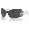 Mască de ochelari de soare, Lebădă, SK7020, Gri Mască de ochelari de soare, Lebădă, SK7020, Gri