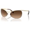 Ochelari de soare cu formă ovală, Sk7018, maro Ochelari de soare cu formă ovală, Sk7018, maro