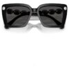 Ochelari de soare cu formă pătrată, Sk6032, negru Ochelari de soare cu formă pătrată, Sk6032, negru