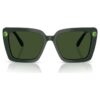 Ochelari de soare cu formă pătrată, Sk6032, verzi Ochelari de soare cu formă pătrată, Sk6032, verzi