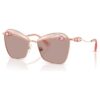 Ochelari de soare cu formă pătrată, Sk7040, roz Ochelari de soare cu formă pătrată, Sk7040, roz
