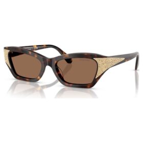 Ochelari de soare în formă de ochi de pisică, Sk6029, maro