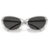 Ochelari de soare în formă de ochi de pisică, Sk7025, nuanță argintie Ochelari de soare în formă de ochi de pisică, Sk7025, nuanță argintie
