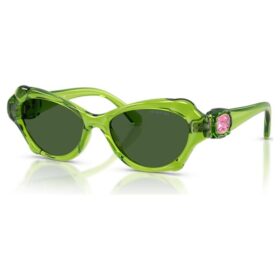 Ochelari de soare în formă de pernă, Sk6050, verzi