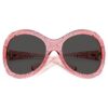 Ochelari de soare supradimensionați, formă „ochi de pisică”, Sk6052, roz Ochelari de soare supradimensionați, formă „ochi de pisică”, Sk6052, roz