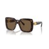 Ochelari de soare supradimensionați, formă pătrată, SK6001, maro Ochelari de soare supradimensionați, formă pătrată, SK6001, maro